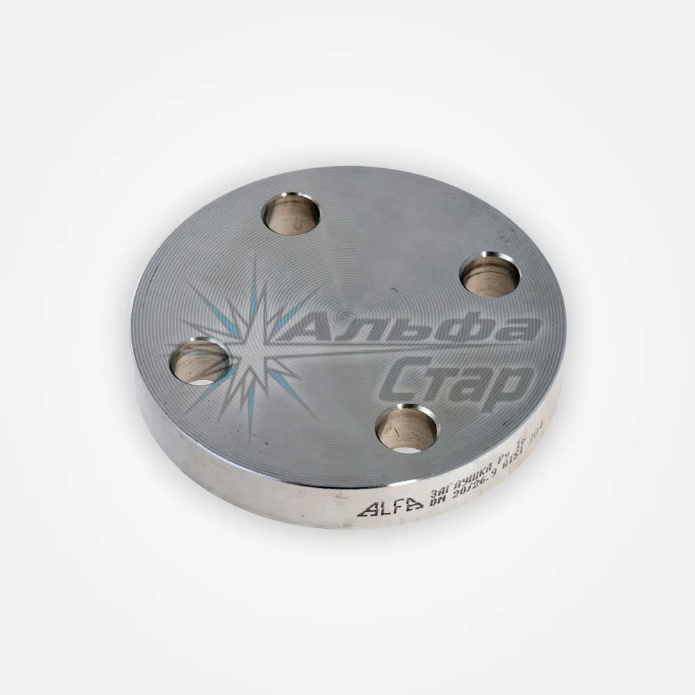 FLANGE PLUG DIN 2527